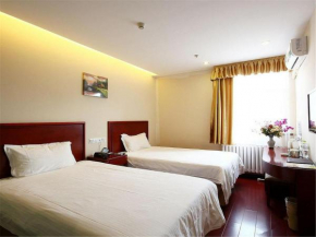 GreenTree Inn Beijing Yanqing District Railway Station North Plaza South CaiYuan Hotel, Beijing